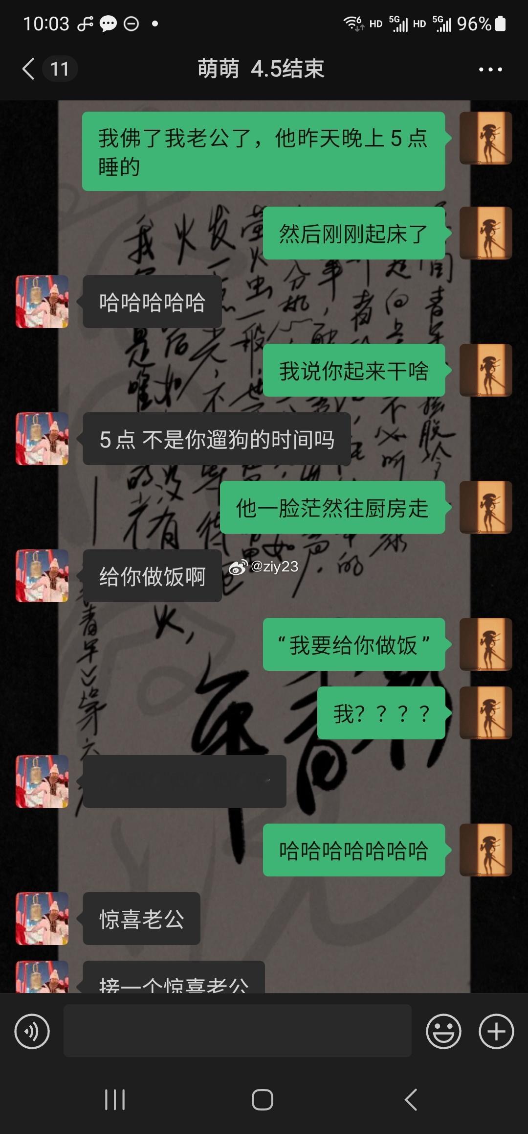 沉迷做饭无法自拔？ ​​​