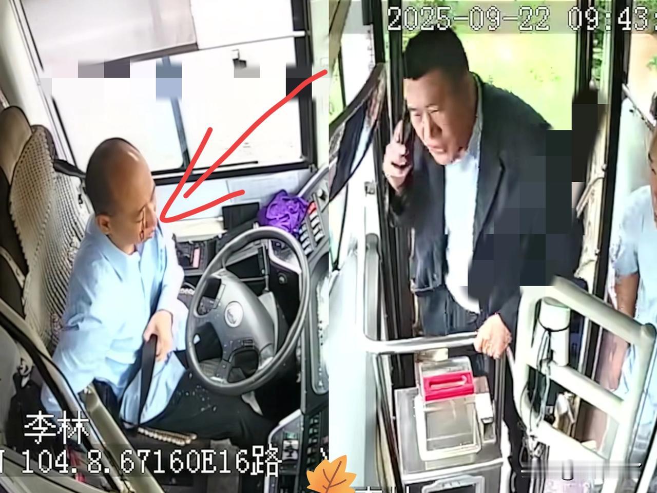 “救了16条命”！9月22日早，四川仁寿，一块不知从哪儿飞来的钢筋突然击穿挡风玻