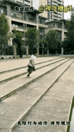 来时的路很完美，想看看回去的样子