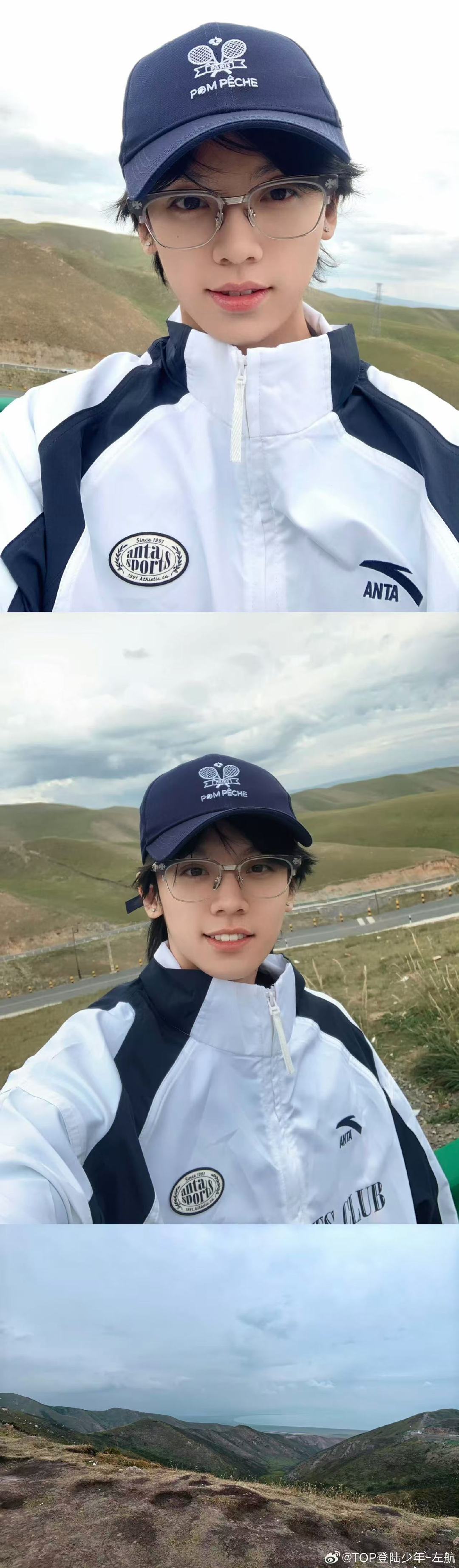 左航去旅行了 左航打卡青海湖左航西部牛仔沙漠大片 ​​​