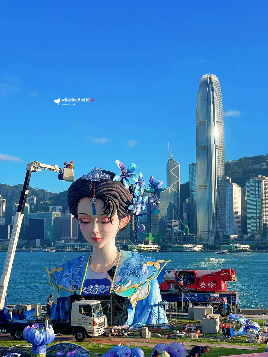 🇭🇰西九龙｜维港边巨型国风中秋装置‼️最新