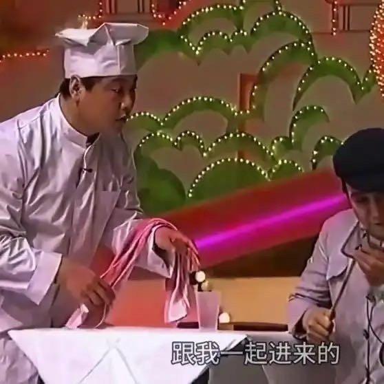 【赵本山经典小品 ：《一代人的回忆》】 ​​​