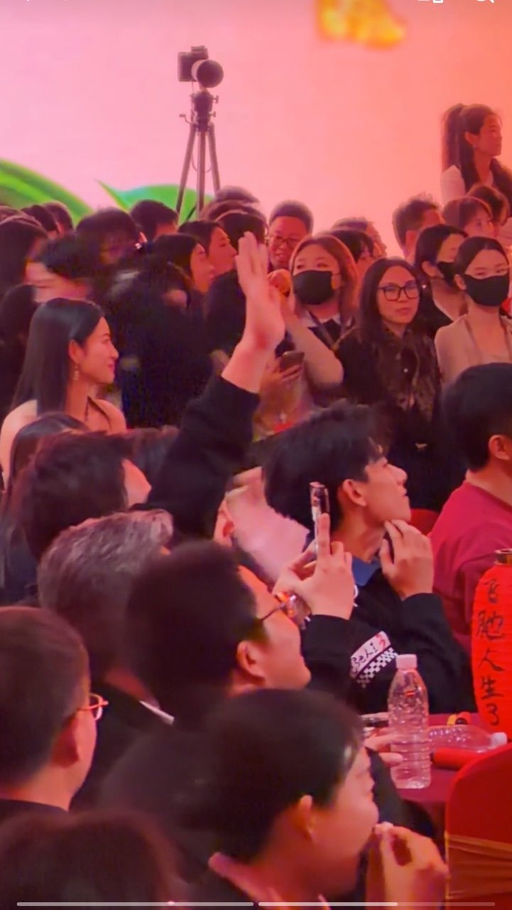 沈腾现场包场马丽新片沈腾包场马丽熊猫计划  这友谊 