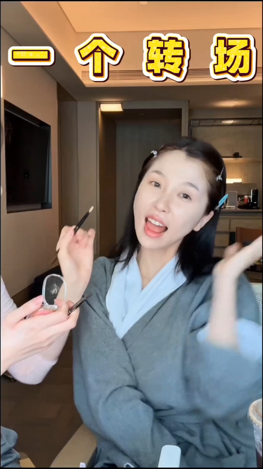 孩子真的太活泼了 