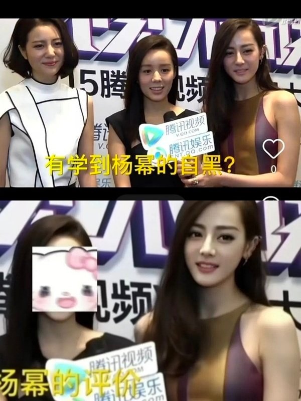 迪丽热巴从出道就爱p图，生图精修极致反差。。 