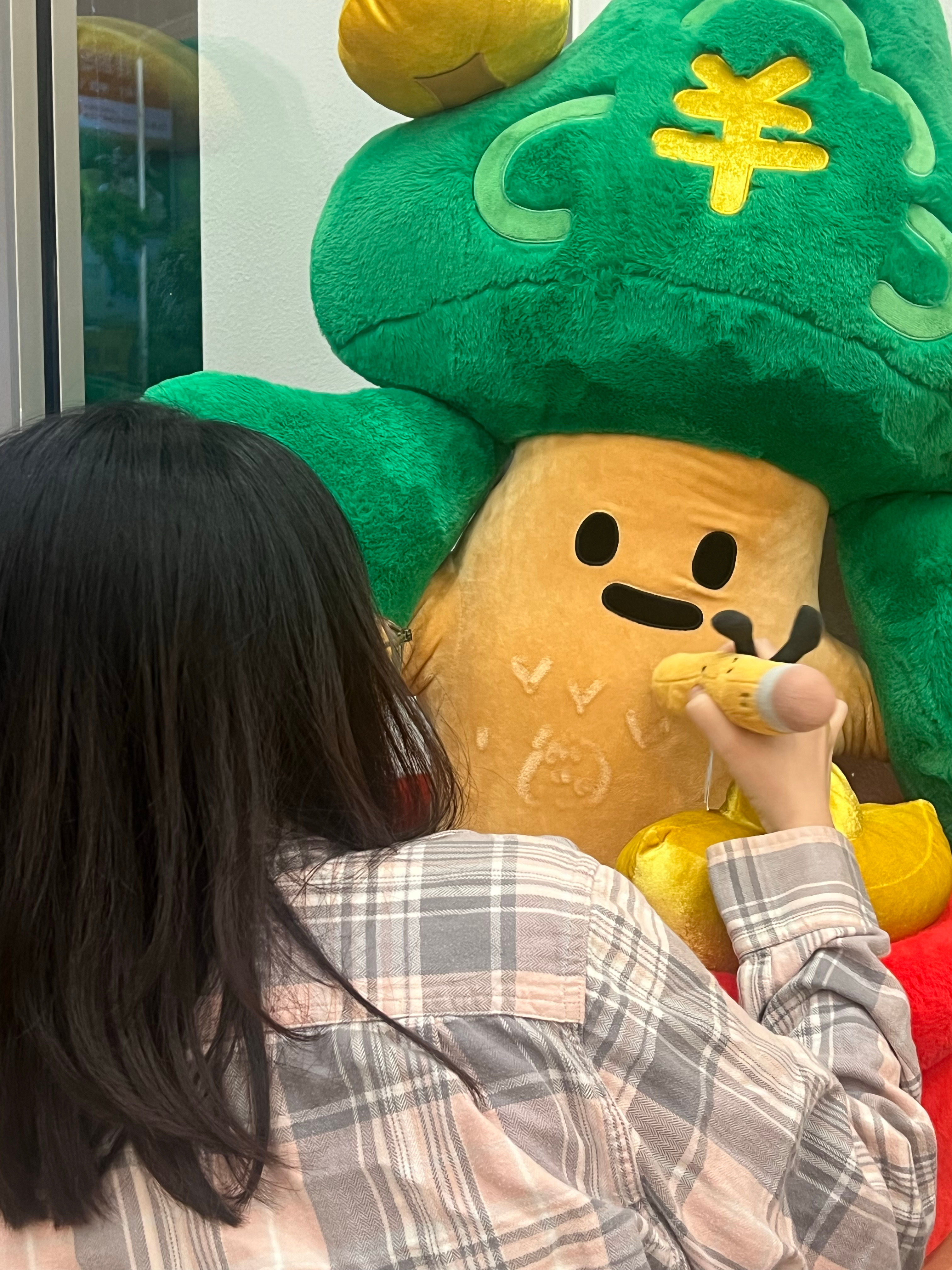 奇奇怪怪的 ​​​