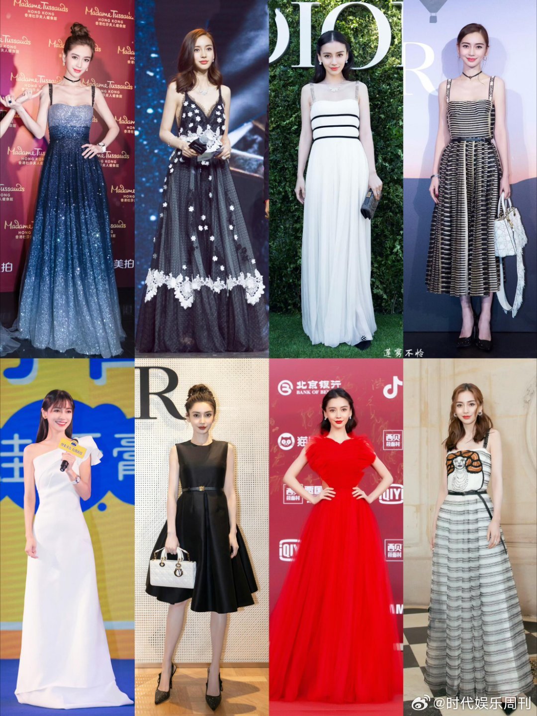 迪奥出棚高定艺人盘点 迪奥出棚高定盘点，前三：angelababy、章子怡、刘雨