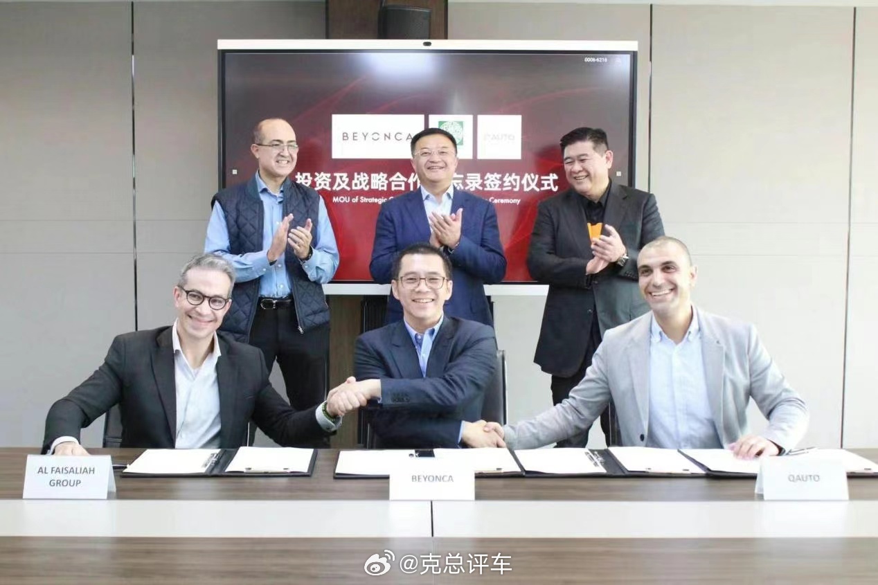 宾理汽车暴雷 东风6.5亿投资归零宾理汽车总注册资本达2.056亿美元，东风汽车