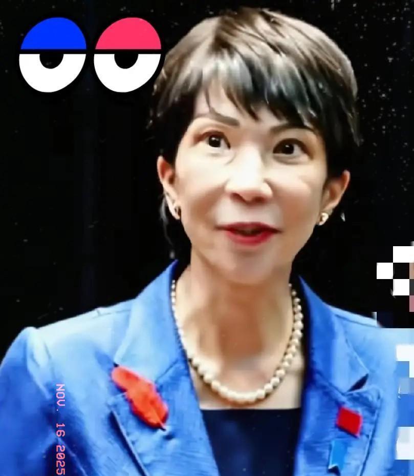 果不其然！
 
日本方面突然宣布了。据多家媒体报道，高市早苗将赴南非出席G20并