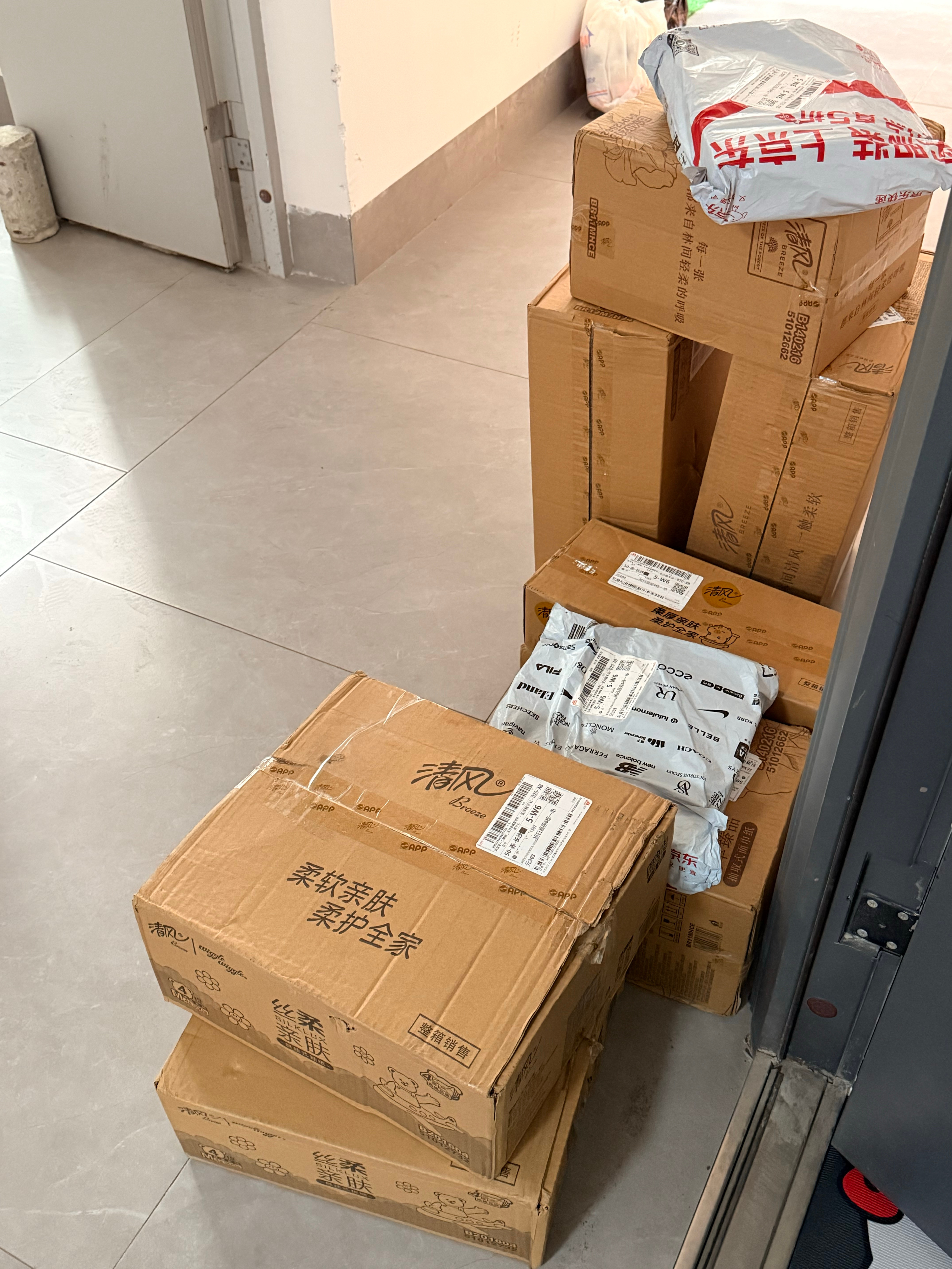 📦没给我打电话 一出门门口是这样的 被笑死了 沃靠哈哈哈哈哈  清风攻占家门口