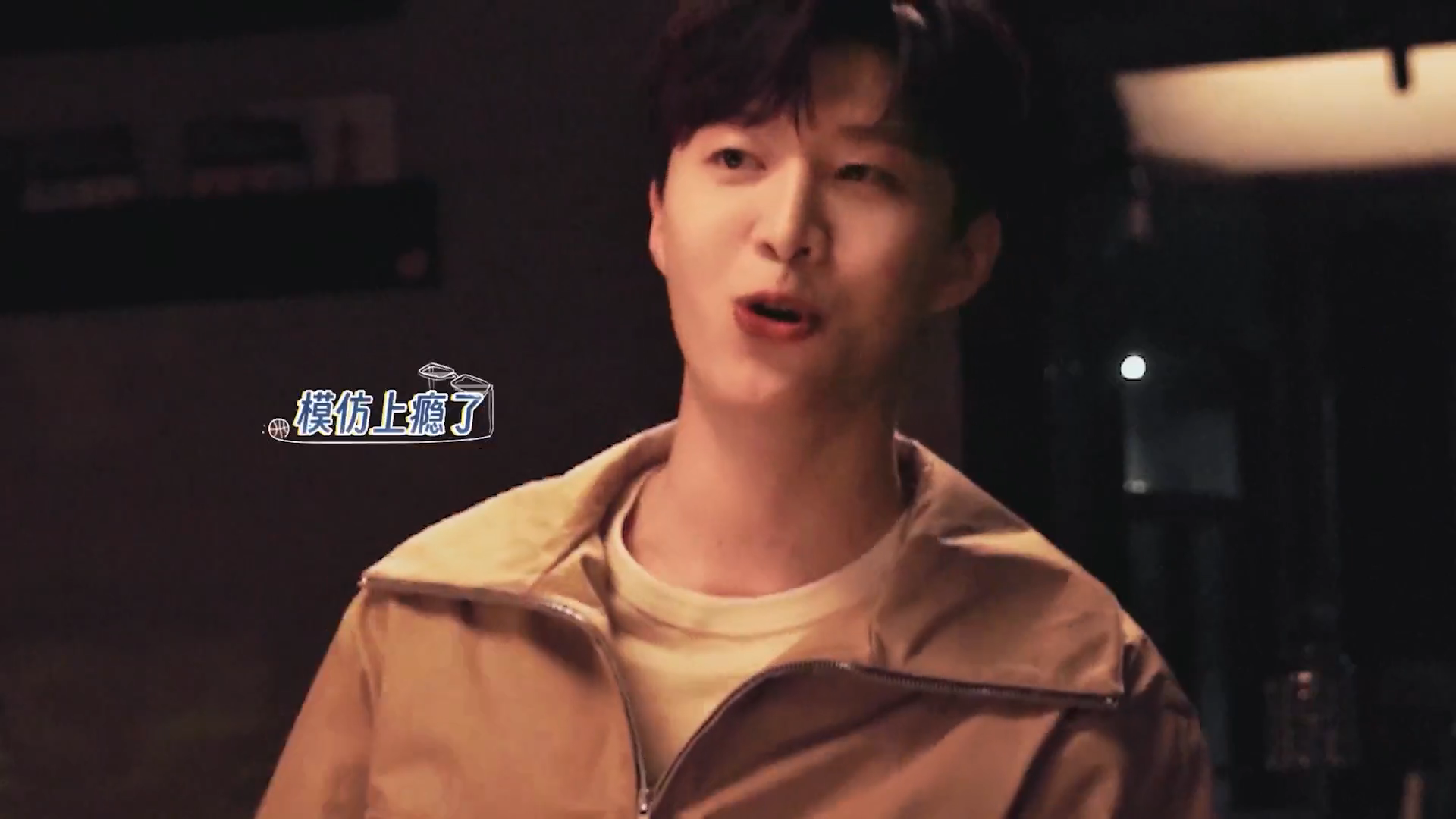 #杨紫范丞丞你们在笑什么#什么！？听说杨紫和范丞丞的《要久久爱》马上就要播了，顺