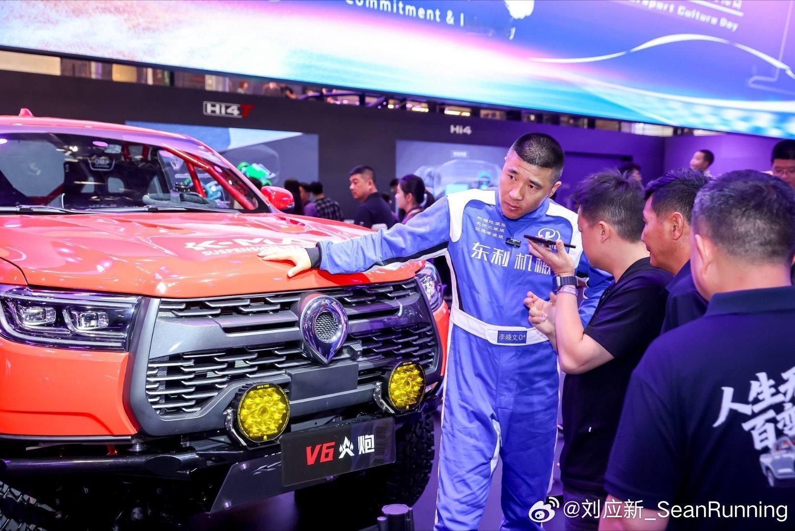 中国赛车看长城长城汽车达喀尔20年 从首次登陆达喀尔填补中国品牌空白，到如今屡登