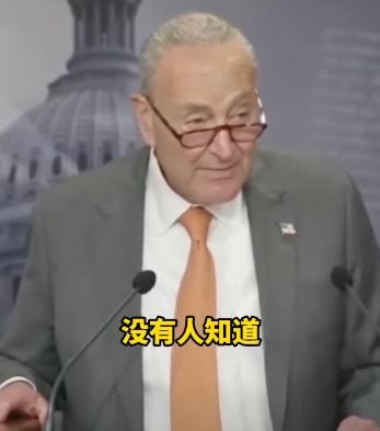 美国终于有明眼人了，他居然揭露了特朗普的真实意图！8月1日环球时报曝光，美参议院
