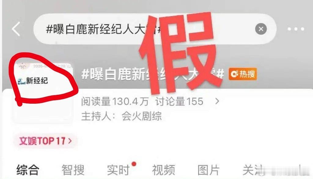 这是认领了吗？