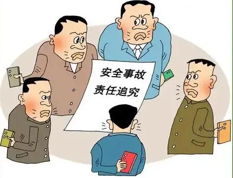 安全员是领导的“绊脚石”吗？

首先，安全员的专业知识和能力对于企业的安全生产至