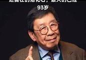 跨界到底是天赋还是压力？当一个人能在影、视、歌、舞台剧上都留下浓墨重彩的一笔，这
