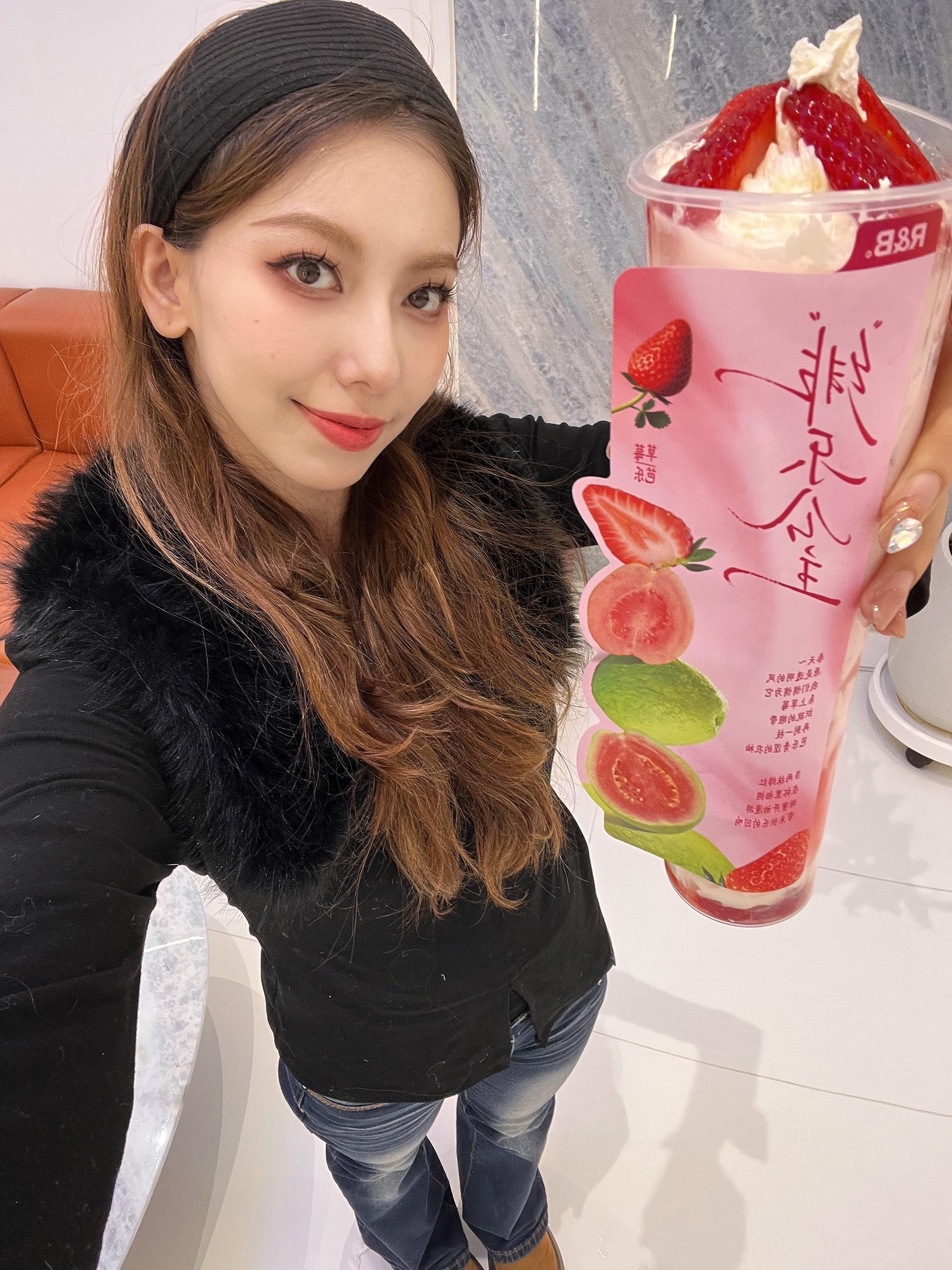 R&B新品太太太好喝了吧😍