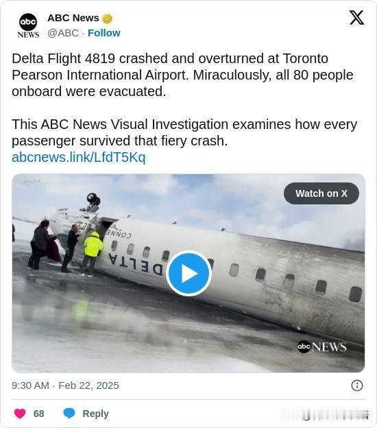 双语简讯：Delta Flight 4819 crashed and overt