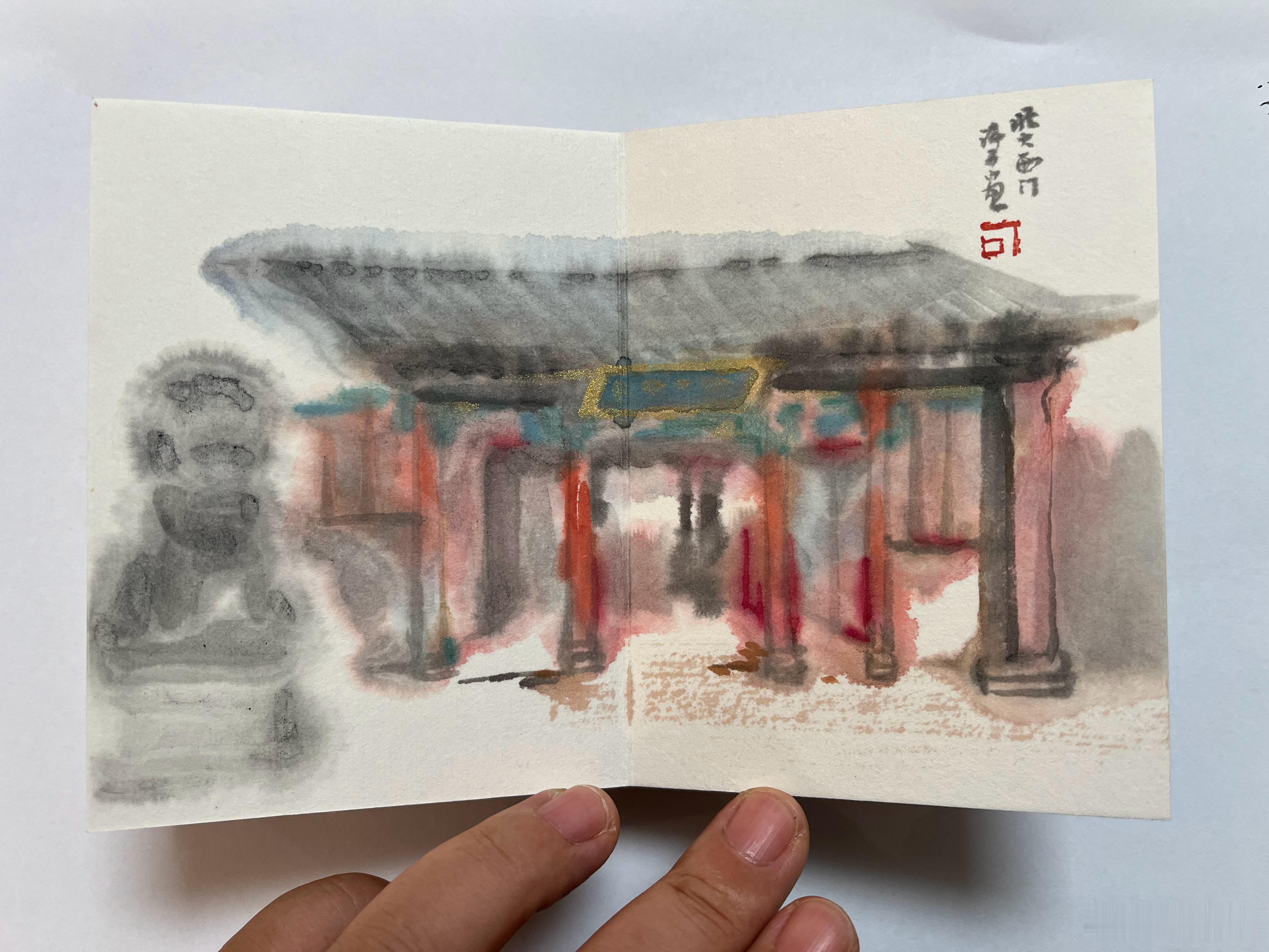 为友人在北大的写生册页再题一个：《对景写心》