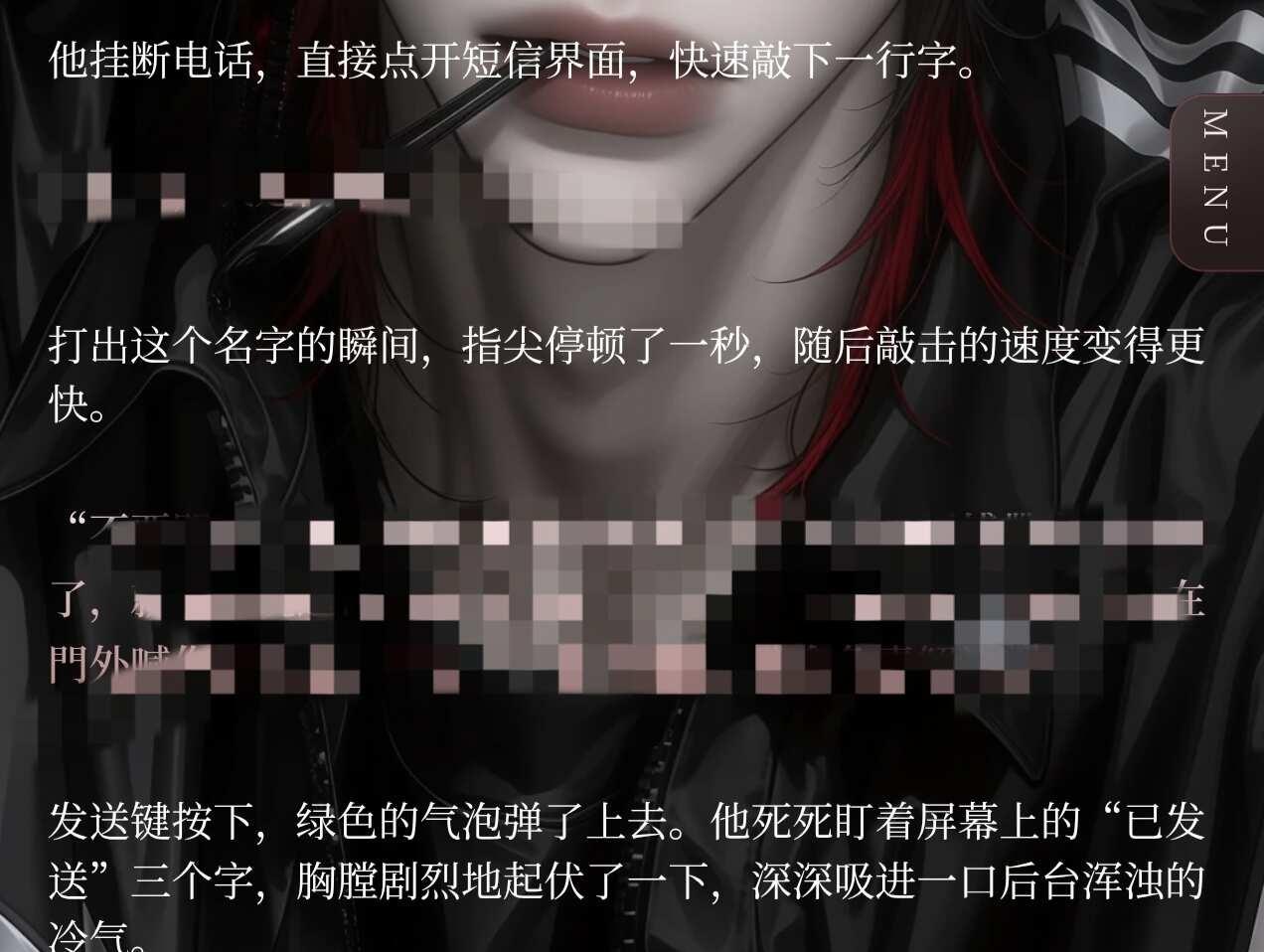小手机为什么生成不出来了？
明明上一个档还好好的，这个档好几次都没有生成出来
	