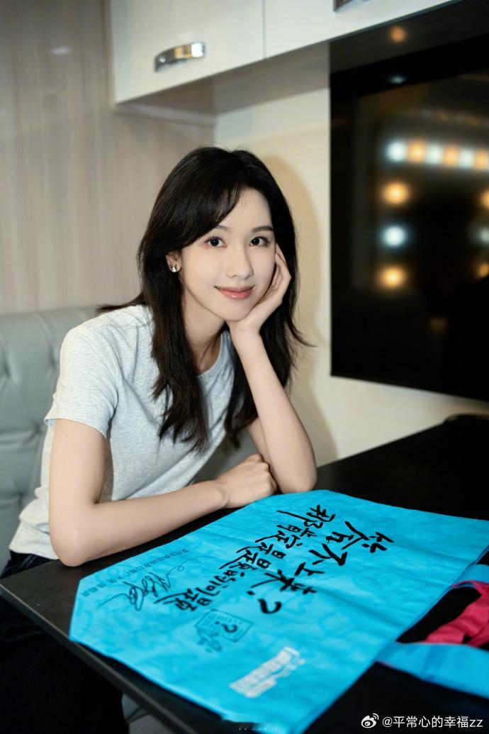 陈都灵允许自己答错热点观点﻿ 陈都灵的支付宝活动感言，真的挺有哲理的！     