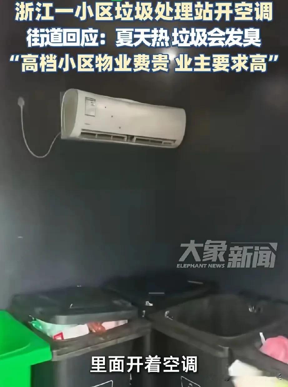 有人说自己活的不如狗，我觉得这是高看了自己。

看了这两个消息才知道:没钱之人活