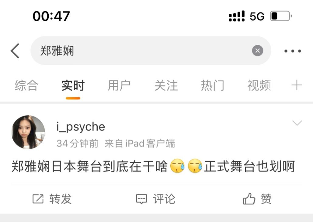 们喵想干嘛[疑问][疑问] 