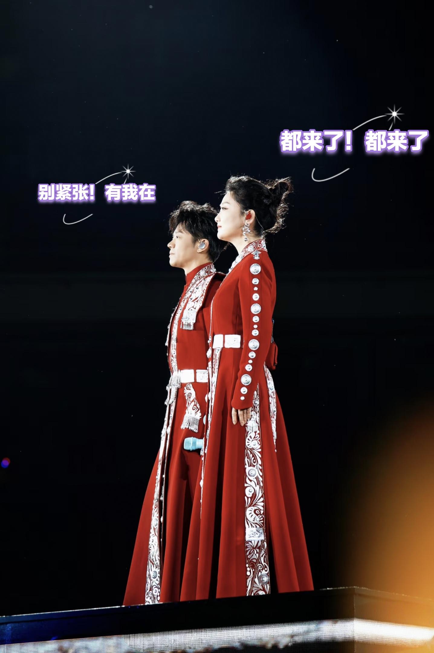 一世缘分！一辈子的传奇！