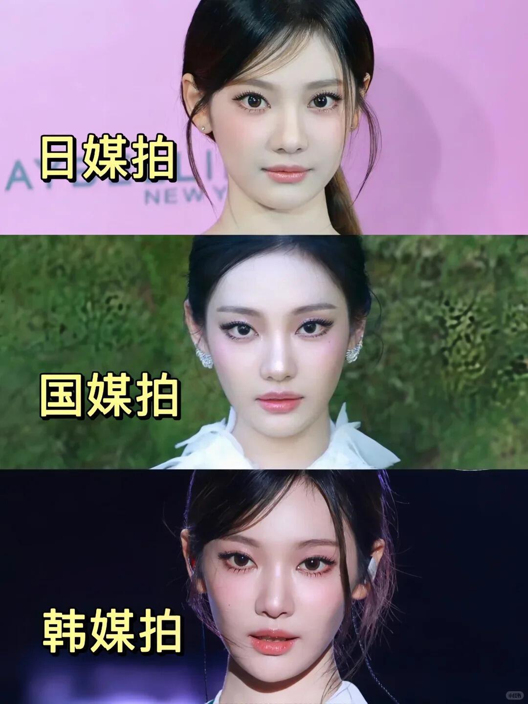 但是在宁宁出图这里我真的会无脑站日媒。。。。 ​​​