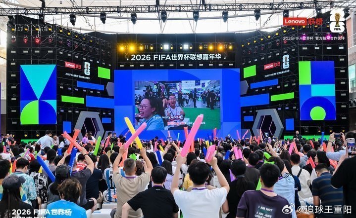 2026年6月11日，足球传奇大卫·贝克汉姆以“AI体验官”身份惊喜亮相北京“2