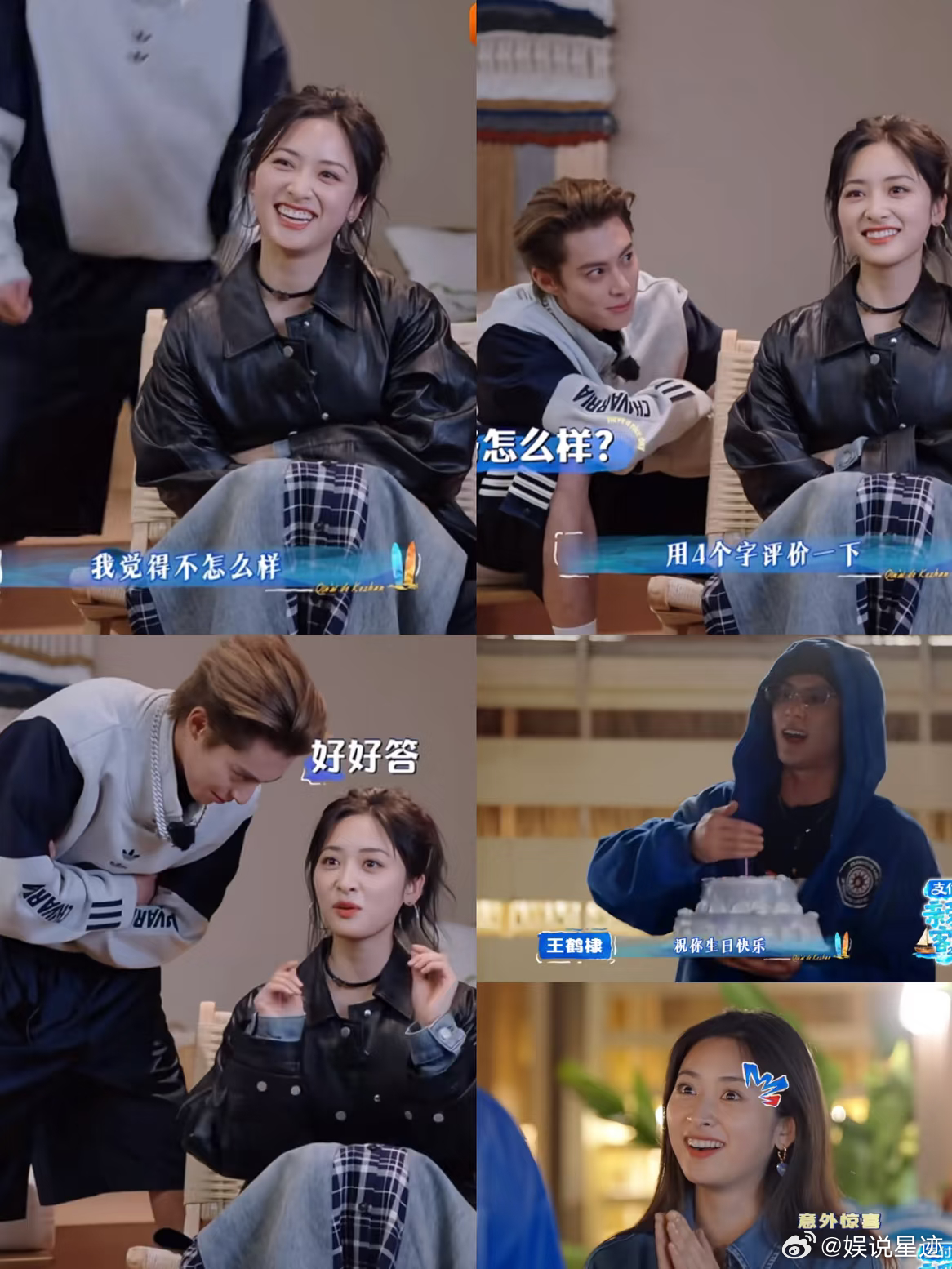 这么爱磕的网友你们整这个？这么能忍住啊！王鹤棣沈月是要继承老王哥和刘涛姐姐的夫妻