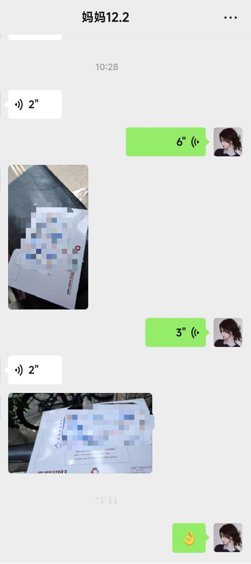 盼星星盼月亮终于盼到了 