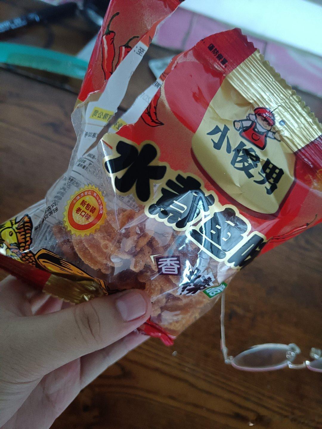 这个一般 