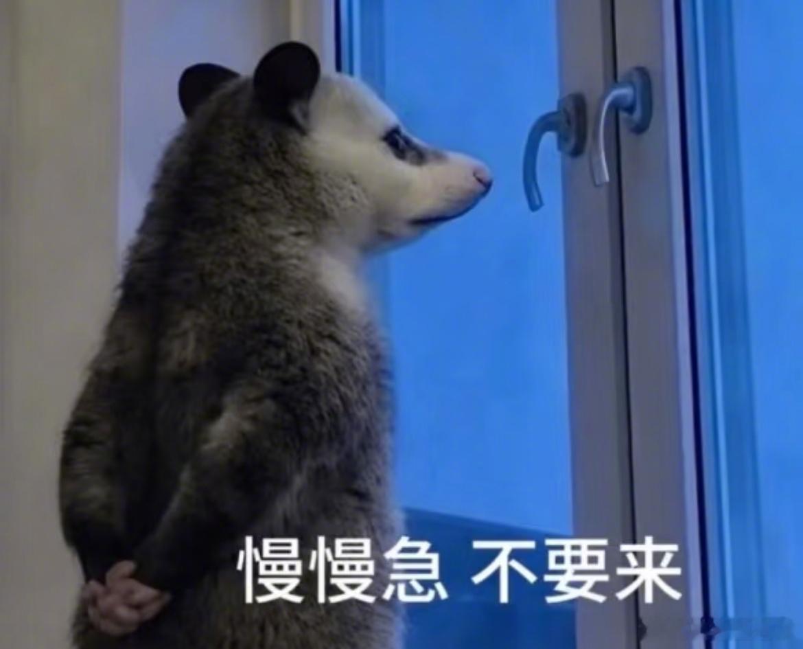 高考 第二天开始！大家放轻松，加油应战
