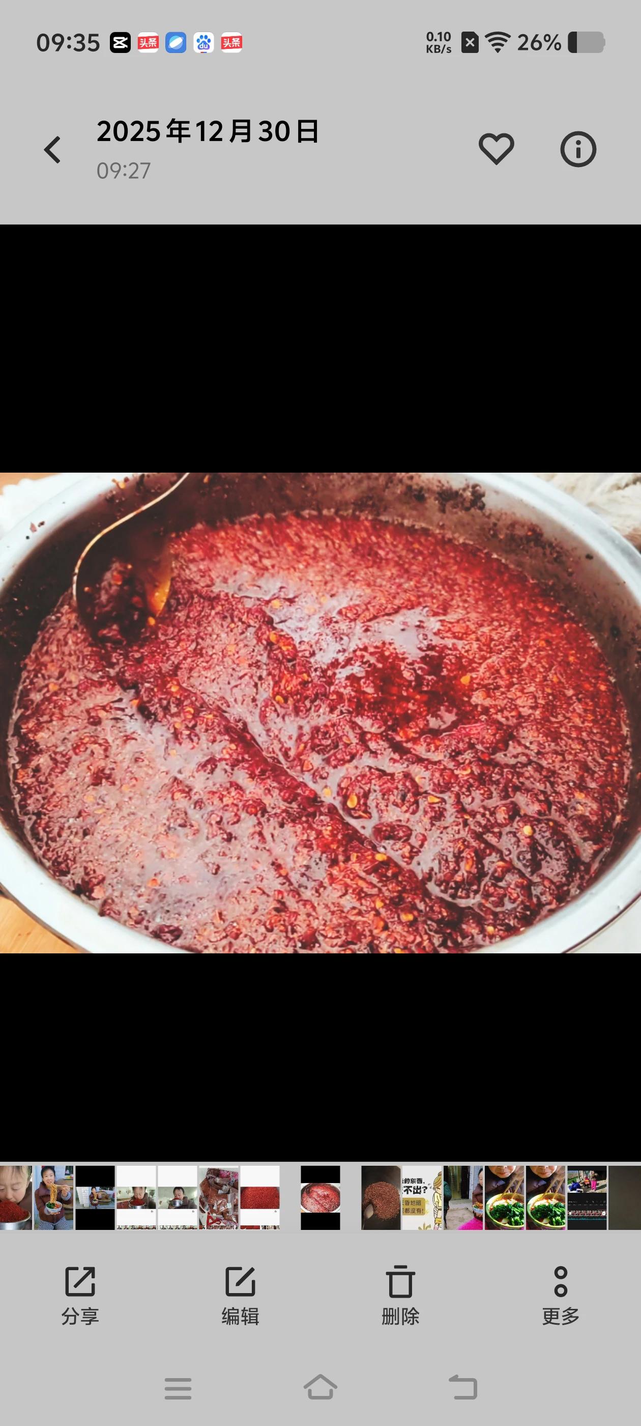 原因是这样的，她也是咱家的老铁粉了，从去年开始买几次辣椒面和面粉了。

最近她肯