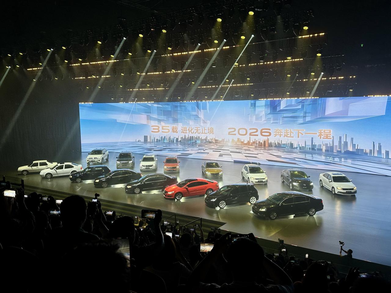 今天在厦门参加了一汽大众春季新品发布会，我只能说一汽大众这回35周年诚意拉满，五