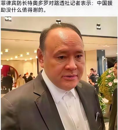历史总是惊人相似，当年中国勒紧裤腰带援助越南超两百亿美元，本以为能换来友好与稳定
