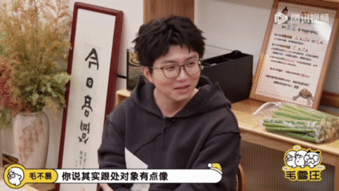 徐明浩[超话]  徐明浩爆料seventeen会因为抢肉吃吵起来  小八爆料，s