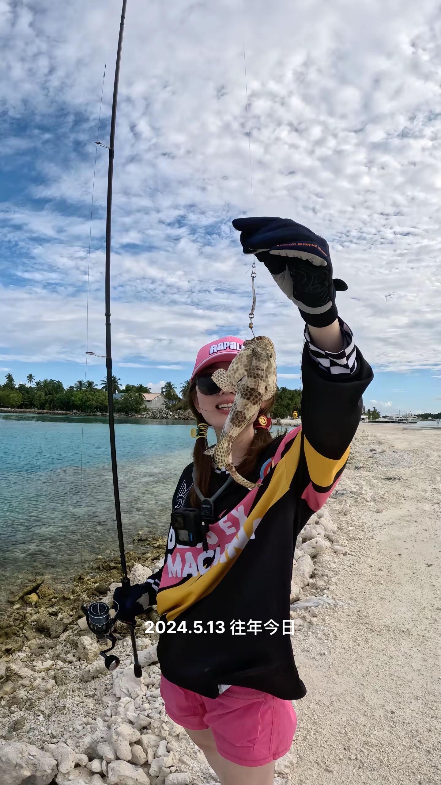 往年今日 2024.5.13。