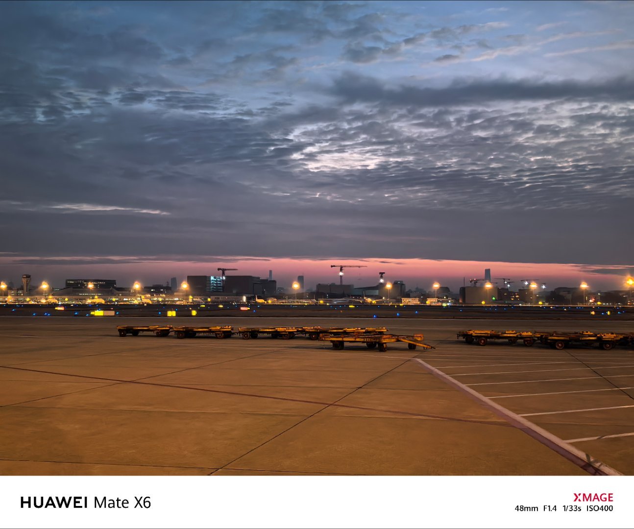 朝霞和晚霞，哪个更美？ 上海·上海虹桥国际机场