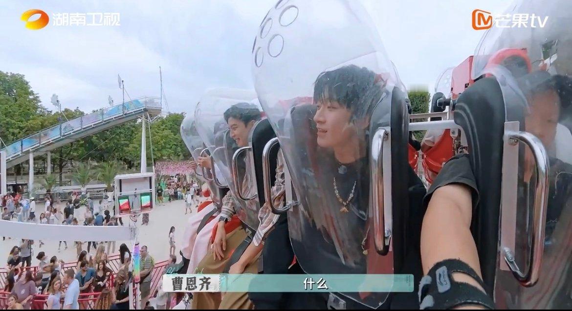 赵昭仪害怕到破碎 大摆锤还没完全启动，赵昭仪就肉眼可见地紧张起来，旋转后直接闭麦