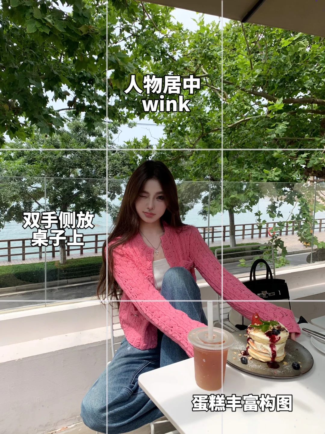 在周末去去班味～