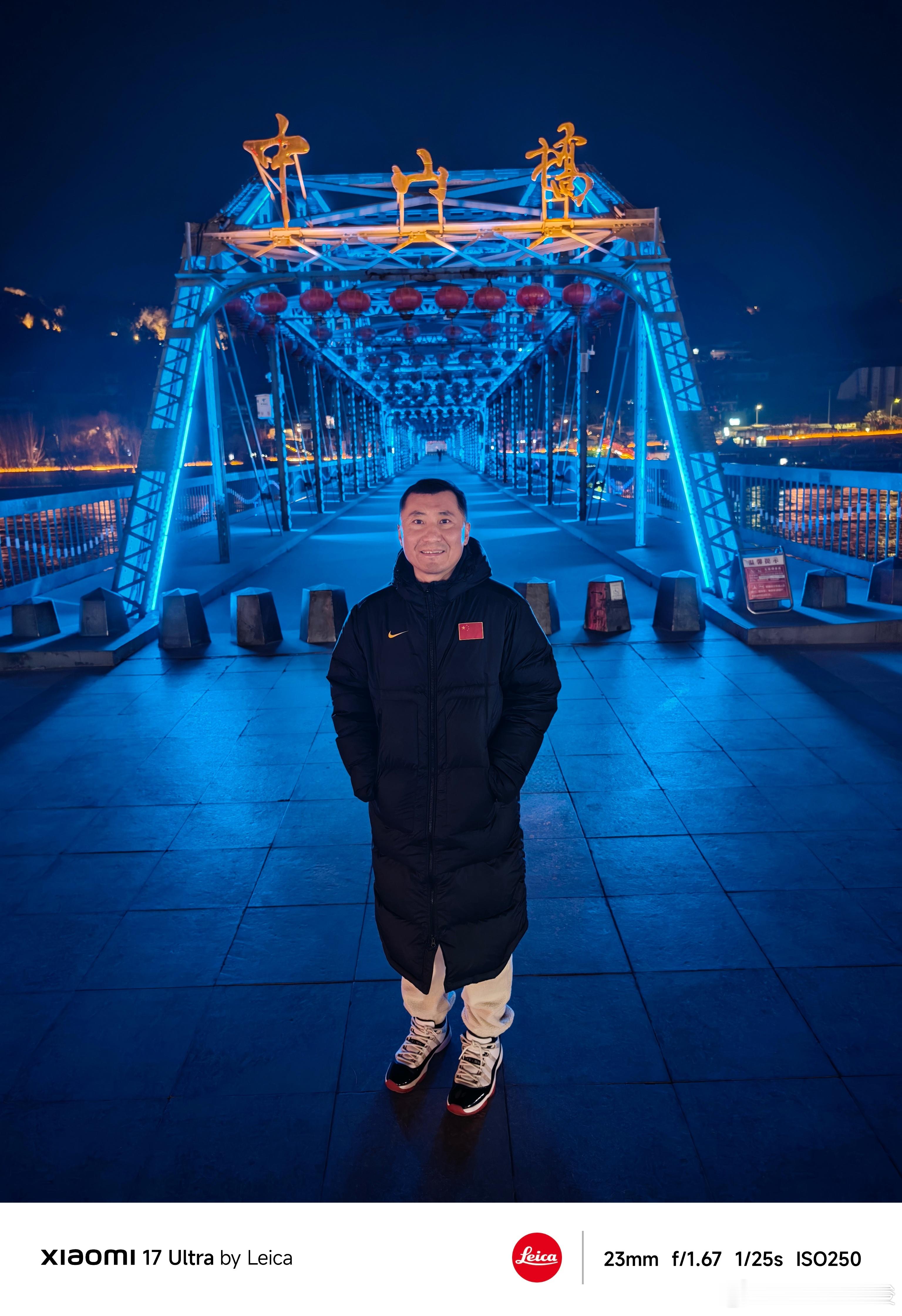 今夜守岁，守的不是时间，是这些舍不得忘记的温暖。回首来时路，又是一年过去了。想想