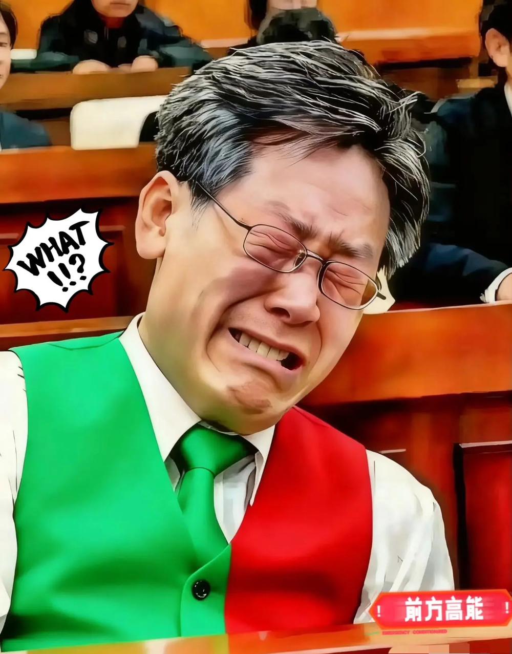 就在刚刚
特朗普突然宣布了
10月27日，特朗普乘坐“空军一号”前往亚洲途中对媒