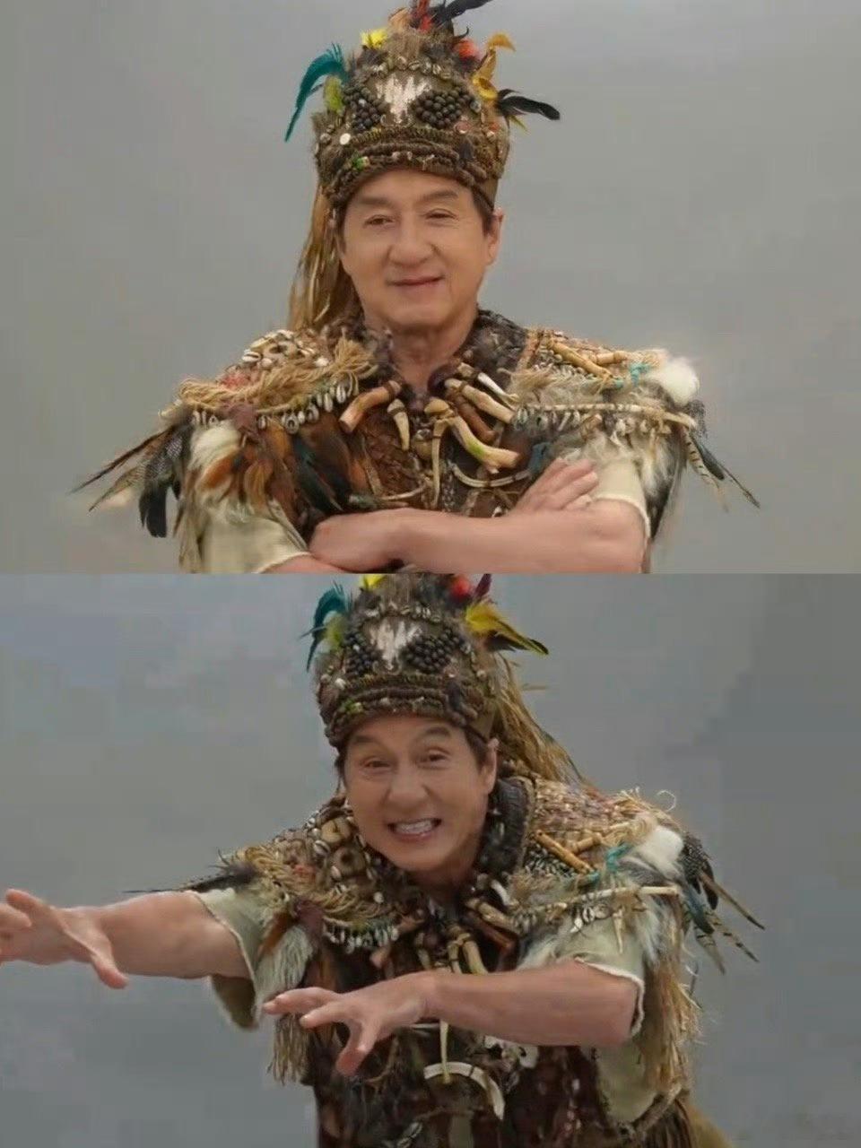 成龙自己的梗自己玩果然自己的梗自己玩得最溜哈哈哈哈哈哈哈哈哈 