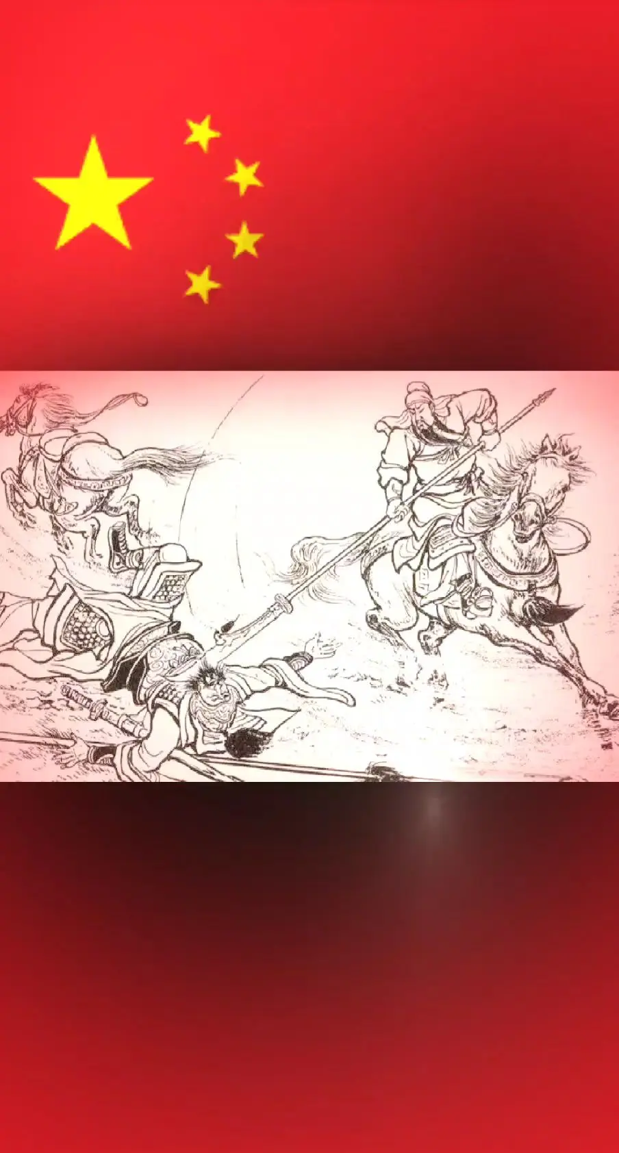 此人乃是曹操的心腹爱将，封疆大吏，镇守要地徐州，位高权重，自然嚣张跋扈...