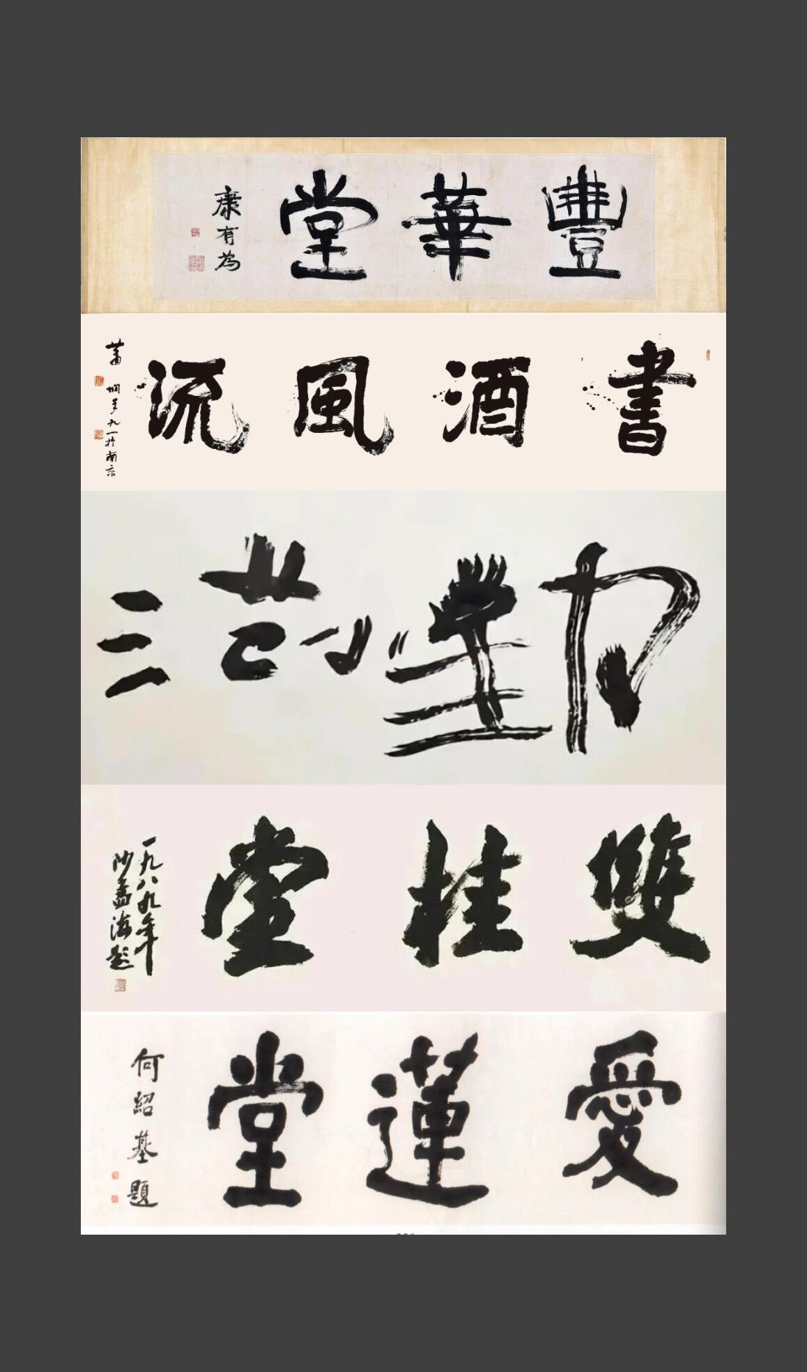 二手平台把范小勤三个字炒到近百万，这价格到底谁定的？

在二手交易平台闲鱼上，出