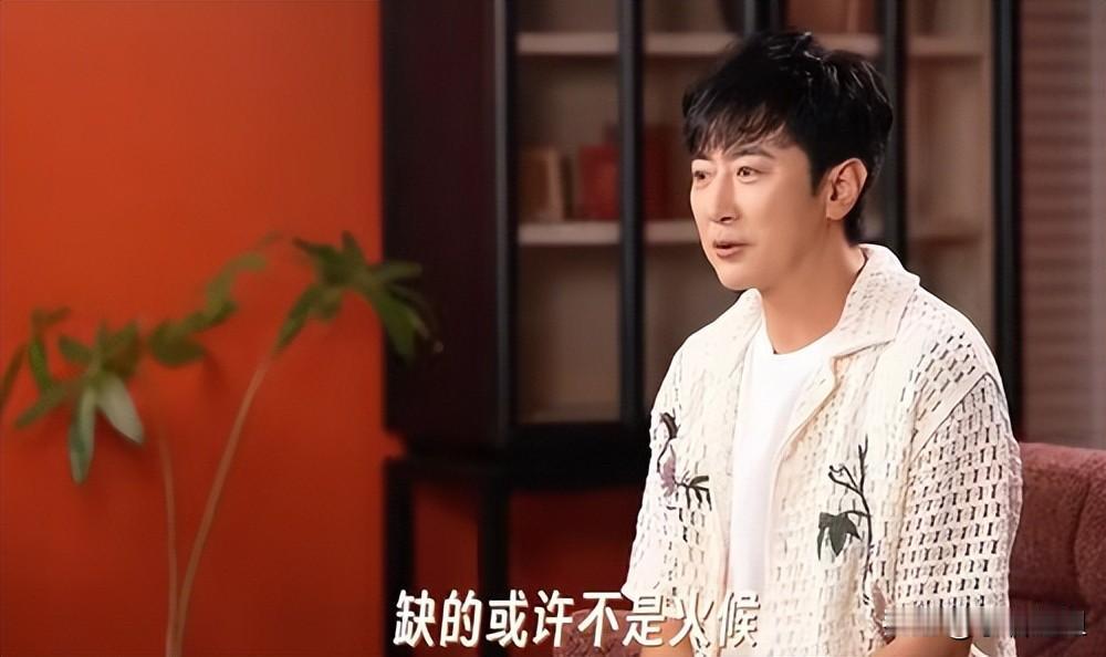 有个事我一直不敢说  
不知道大家发现没有  
高梓淇这回上节目，真有点“破防”