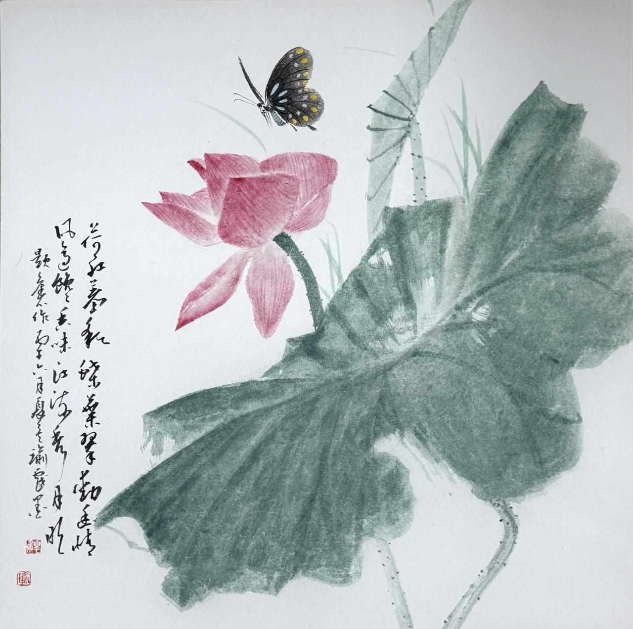 淡彩写荷，小诗题画，偷得一池夏日清幽
《夏日荷塘》题旧作
  ——池塘顽童
荷红