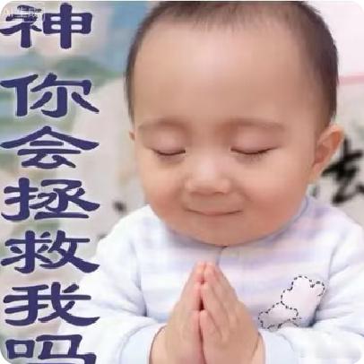 原来不止我一个人最近ydl难搞呀盒盒盒 